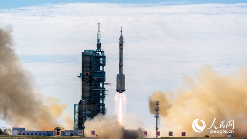 热烈祝贺“神州十二号发射任务圆满成功”